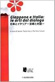 Giappone e Italia