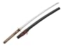 CAS Hanwei Three Monkey Katana