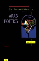 An Introduction To Arab Poetics