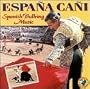 Spanish Bullring Music