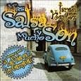 Mas Salsa Y Mucho Son