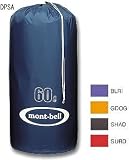 モンベル ハイドロプロ スタッフバッグ 60L サンライズレッド SURD 直径35×85cm 1123459