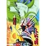 UFO���{ �O�����_�C�U�[ VOL.3 [DVD]