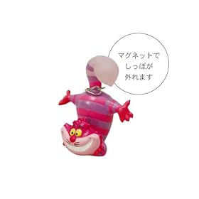 �����O�z���_�[(�`�V���l�R)
