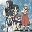 Utawarerumono Original Drama CD V.2