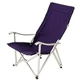 小川キャンパル(OGAWA CAMPAL) リラックスアームチェア ブルシアンブルー 1956