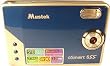 Mustek GSmart S55 5MP Digital Camera with 4x Digital Zoom and 1.8-inch LCD
