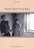バンドスコア Every Little Thing Best (バンド・スコア)-