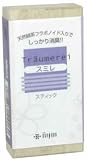TR ST�˔� �X�~��