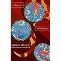The Slayer of Kamsa (Krishna Coriolis Series)
