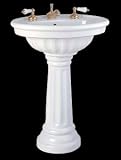 Pedestal Sinks White Vitreous (8 in.)