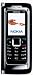 SIM Free Unlocked Nokia E90 Mocca 512TF Mobile Phone  from Nokia