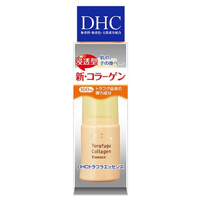 DHC トラコラエッセンス(SS)20ml