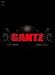 GANTZ [DVD]