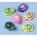 Turtle Squirters - 12 pieces