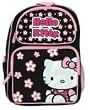 Sanrio Hello Kitty School Backpack w/ Bottle (Black)
