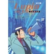 ���p���O�� PARTIII Disc.10 [DVD]