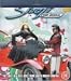 Sivaji The Boss Blu Ray DVD 