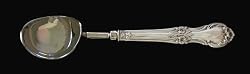 International Wild Rose Sterling Silver Custom Ice Cream Scoop