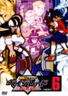 爆転シュート ベイブレード SHOOT.6