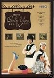 ONLY YOU KOREAN DRAMA w/English Subtitles