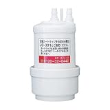 ヤマハ発動機製 浄水器交換用カートリッジJC-301