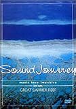 Sound Journey 岩代太郎/グレートバリアリーフ~bird eyes~ [DVD]
