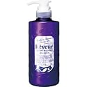 【話題の商品です！】レヴール モイスト＆グロス トリートメント ５００ｍｌ