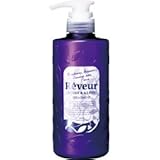 【話題の商品です！】レヴール モイスト＆グロス トリートメント ５００ｍｌ