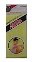Salux Beauty Skin Cloth - Made in Japan 1 Cloth Assorted Color