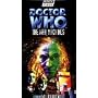 Doctor Who - The War Machines