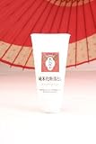 Real Komenuka Makeup Remover Cleansing Gel 150g/5oz