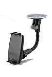 HTC Generic Car upgrade package for Smartphone/PDA up to 2.8"" screen (Contents: car charger, gooseneck, generic device holder)