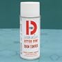 Fire D One Shot After-Fire Aerosol, Twelve - 1 oz. Aerosol Cans per Case