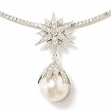 14k White Gold Diamond Flower With White South Sea Pearl Dangle