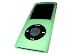 GREEN Silicone Skin Case Cover for Apple iPod Nano 4th Gen Generation 4G new Nano-Chromatic 4GB, 8GB & 16GB + Screen Protector & Lanyard