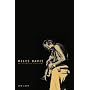 Miles Davis: The Definitive Biography