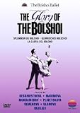 The Glory Of The Bolshoi [DVD]