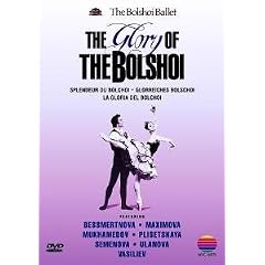 The Glory Of The Bolshoi