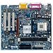 Gigabyte 8S651M-RZ Motherboard Socket478 SIS 651 1A/3P LAN SOUND MATX