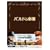 �o���g�̊y�� ���ʌ���� (������萶�Y) [DVD]