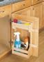 Rev-A-Shelf Sink Base Door Mount Organizer 16-1/2" wide