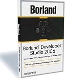 Developer Studio 2006 Enterpriseの画像