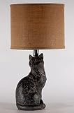 Black Cat Distress Finish Animal Table Lamp