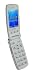 Swissvoice MP40 GSM Großtasten Mobiltelefon (Farbdisplay, Notruftaste und 0.3 Megapixel Kamera) burgund Swissvoice MP40 GSM Großtasten Mobiltelefon (Farbdisplay, Notruftaste und 0.3 Megapixel Kamera) burgund
