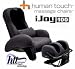 ijoy 100 Human Touch Massage Chair Grey + Ottoman 2.0 Gray NEW