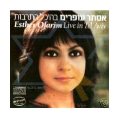 Live in Tel Aviv