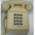 ITT ITT-2500-VOE 250044-VOE-20MC - Desk Phone A