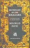 Dictionary of the Khazars