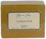 Egyptian Musk Glycerin Soap -- 4.5 oz ea -- 3 bars -- free Priority Mail over $60.00